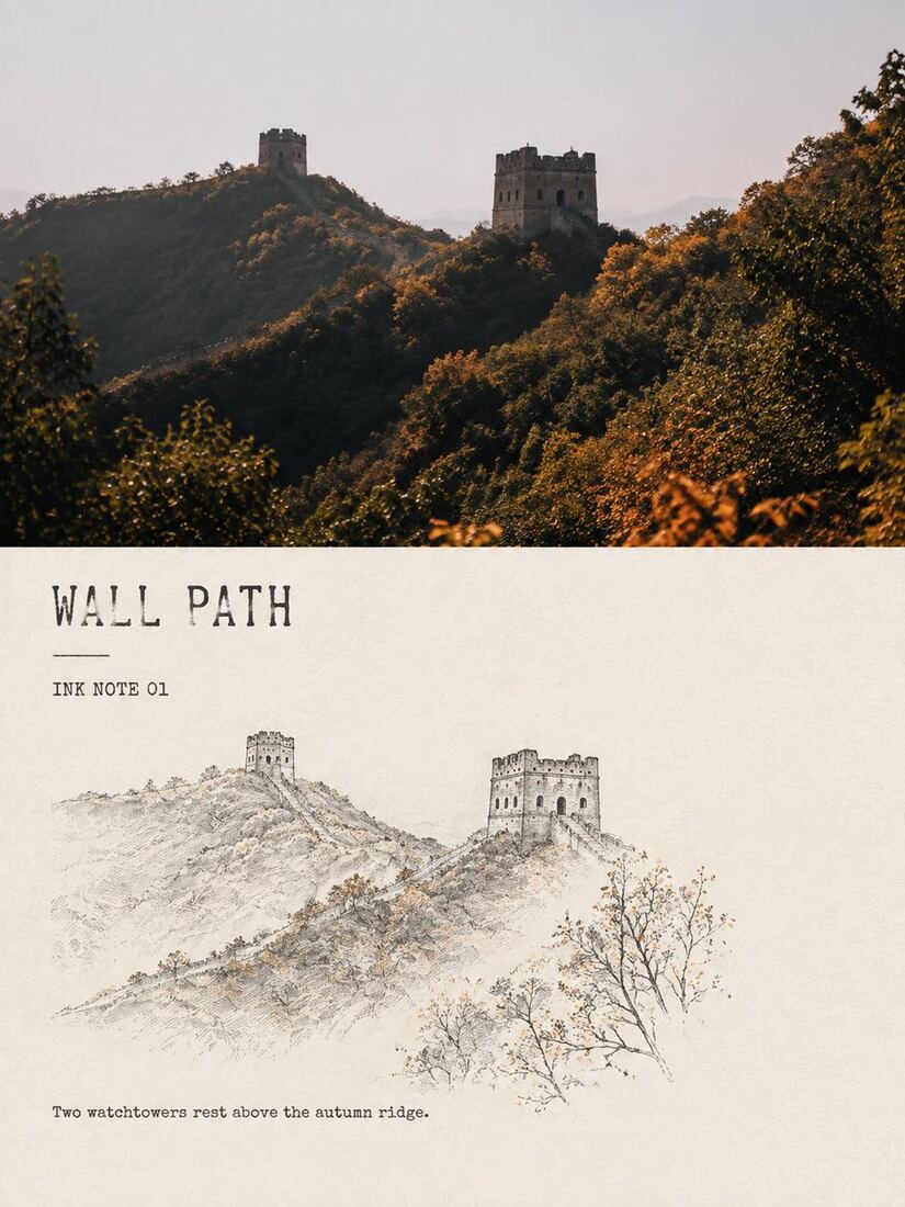 极简墨线风景小笺 · 只留最轻几根线 配图