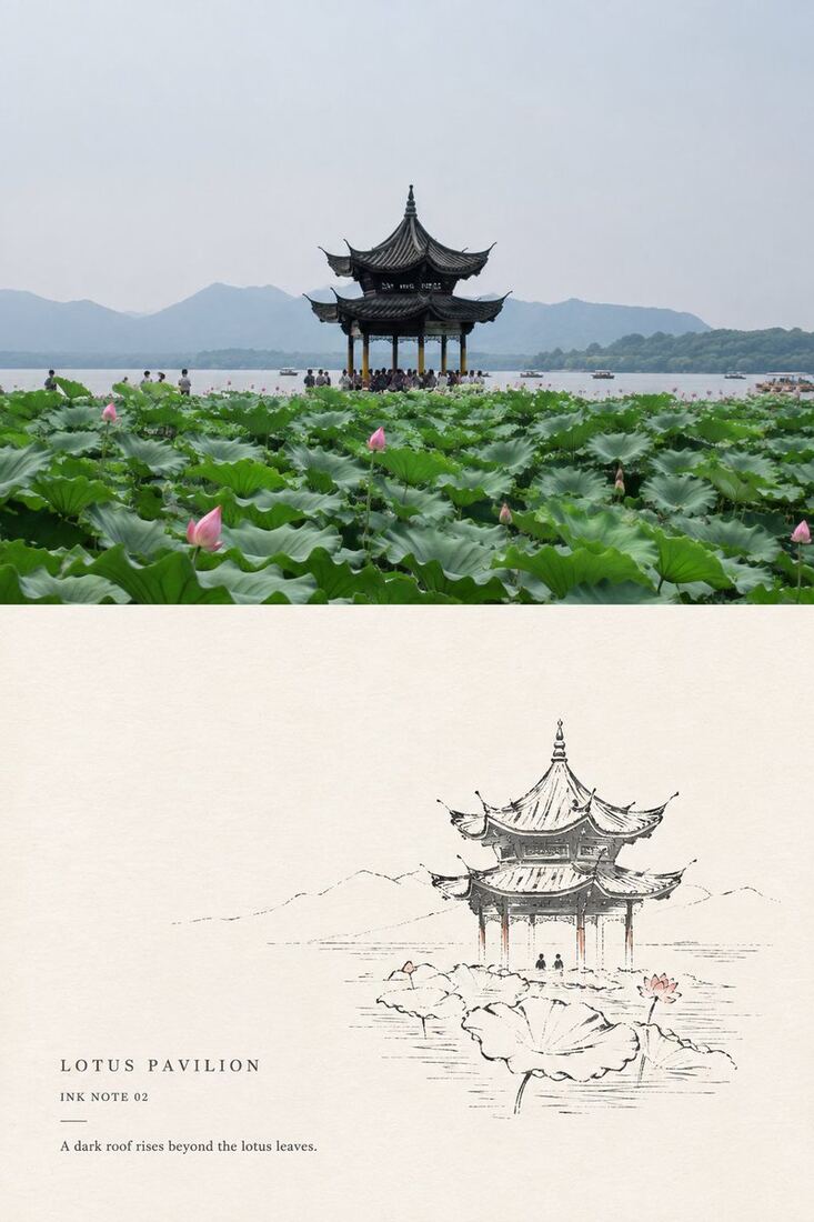 极简墨线小笺：荷塘亭榭实拍与写意墨线对照