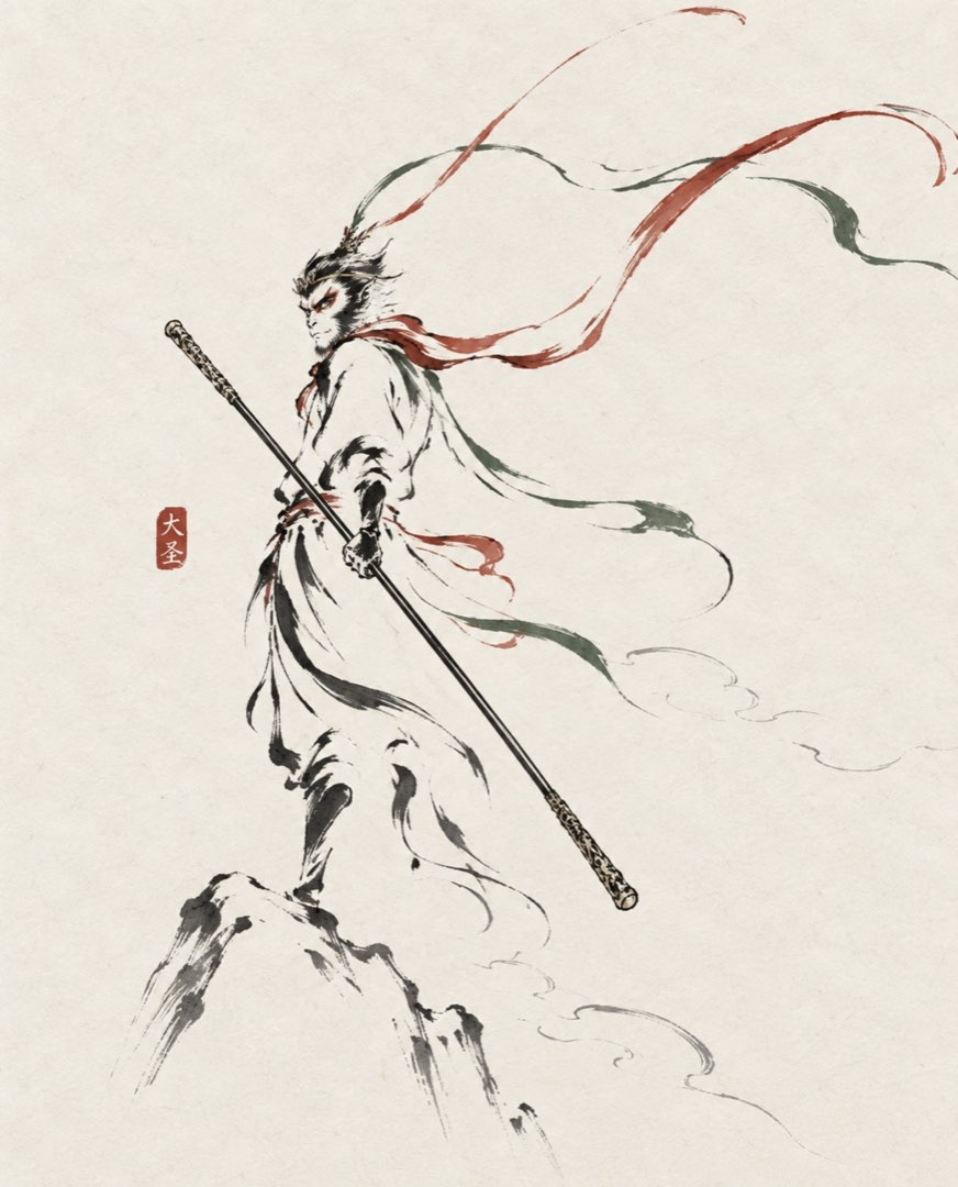东方水墨风格的大圣立像：手持金箍棒立于山石上，红与墨绿飘带飞扬，左侧朱红印章写着大圣