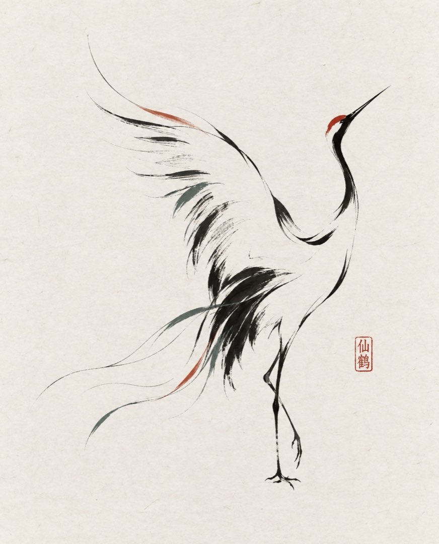 东方水墨风格的丹顶仙鹤：翅膀展开作黑色飞白笔触，头顶一点朱红，右侧朱红印章写着仙鹤
