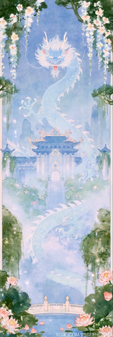 1:3 长幅淡彩样张：雾蓝宫殿场景——白龙自云雾俯瞰金顶宫门，白花垂枝与石桥荷塘