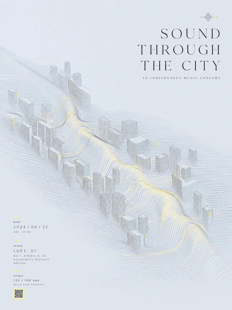 示例海报一：浅蓝底独立音乐会海报「SOUND THROUGH THE CITY」，等高线波纹织入城市地形